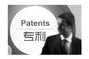 企业申请美国发明专利有什么要求吗