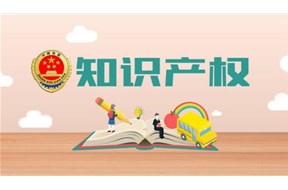 国家知识产权局:驳回李文亮商标注册申请