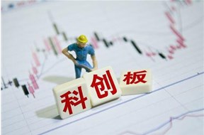 科创板上市“科创属性”怎么评价？发明专利成为“硬核”指标