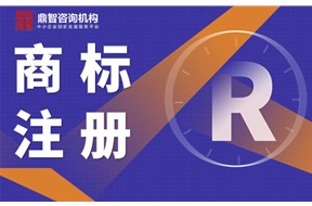 你知道商标的主要特征有哪些吗？