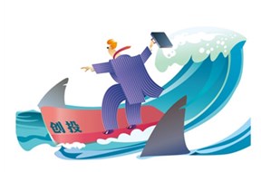 关于龙华区创投资助的通知