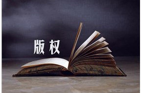 关于2020年南山区自主创新产业发展专项资金文化产业发展分项资金项目申报的通知