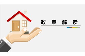 2020年大鹏新区“鹏程计划”高层次文化人才及团队引进和培育（全职引进）项目详情