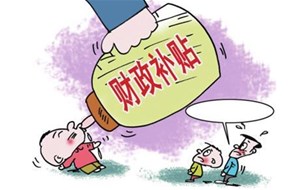 2020年深圳盐田区研发投入奖励政策申报指南