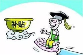 2020年深圳坪山区创新团队项目资助申报指南