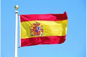 如何进行西班牙专利申请？