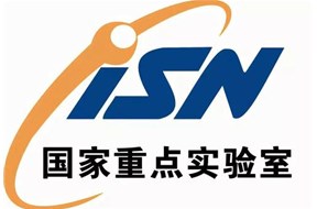 2020年深圳盐田区国家重点实验室评估项目资助项目申报指南