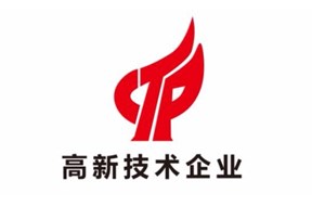 2020年深圳龙岗区国家高新技术企业培育引进激励申报指南