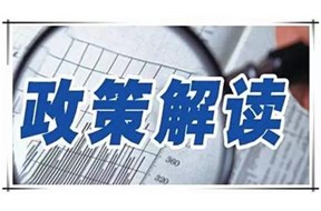 2020年深圳盐田区抗疫扶持专项物资生产技改补贴项目申报指南