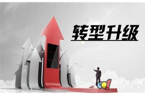 2020年深圳龙华区现代物流企业产业升级及技术改造资助申报指南