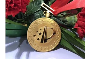 2020年深圳盐田区专利奖配套资助项目申报指南