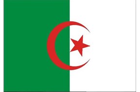 如何办理阿尔及利亚商标注册？