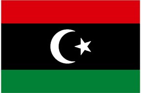 如何办理利比亚商标注册？