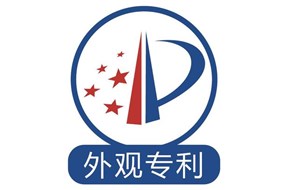 外观专利查询网站都有哪些？