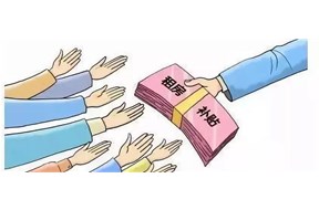 2021年深圳宝安区第二批影视企业房租补贴申报指南