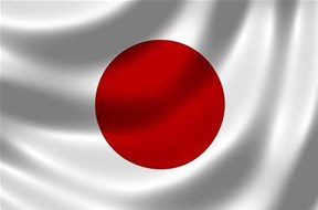 日本商标注册流程详解