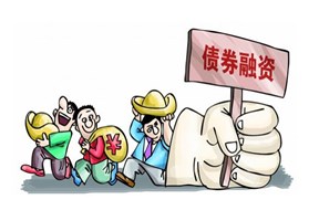 2021年深圳市第一批企业发债融资补贴项目申报指南