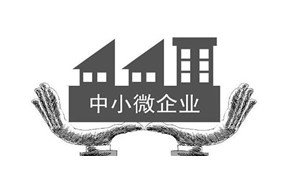 2020年度龙华区中小微创新100强企业认定申报开始啦！