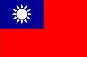 如何办理台湾商标注册？