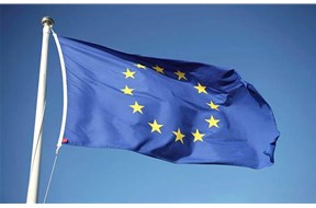 欧盟专利申请流程介绍