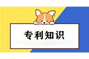 专利买卖是合法的吗？