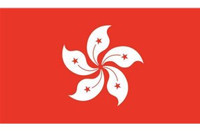 香港公司注册需要哪些材料？