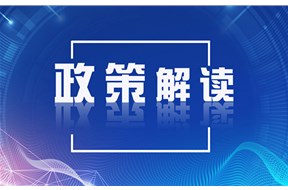 2023年深圳市支持企业做大做强项目申请指南
