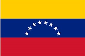 如何办理委内瑞拉商标注册？