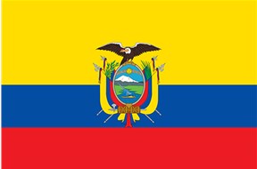 如何办理厄瓜多尔商标注册？