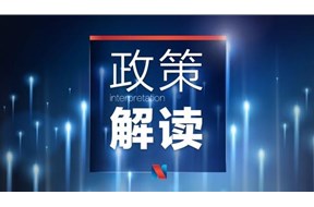 2023年重点人群补贴申请指南