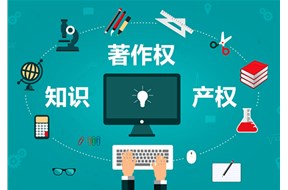 美国版权?；て谙薅嗌倌?？