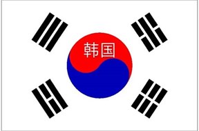 韩国专利申请指南