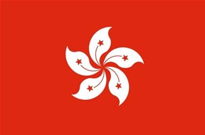 如何在香港申请发明专利？