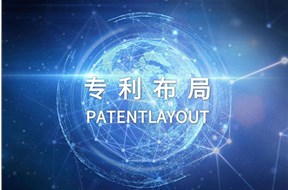 专利密集型企业如何认定？